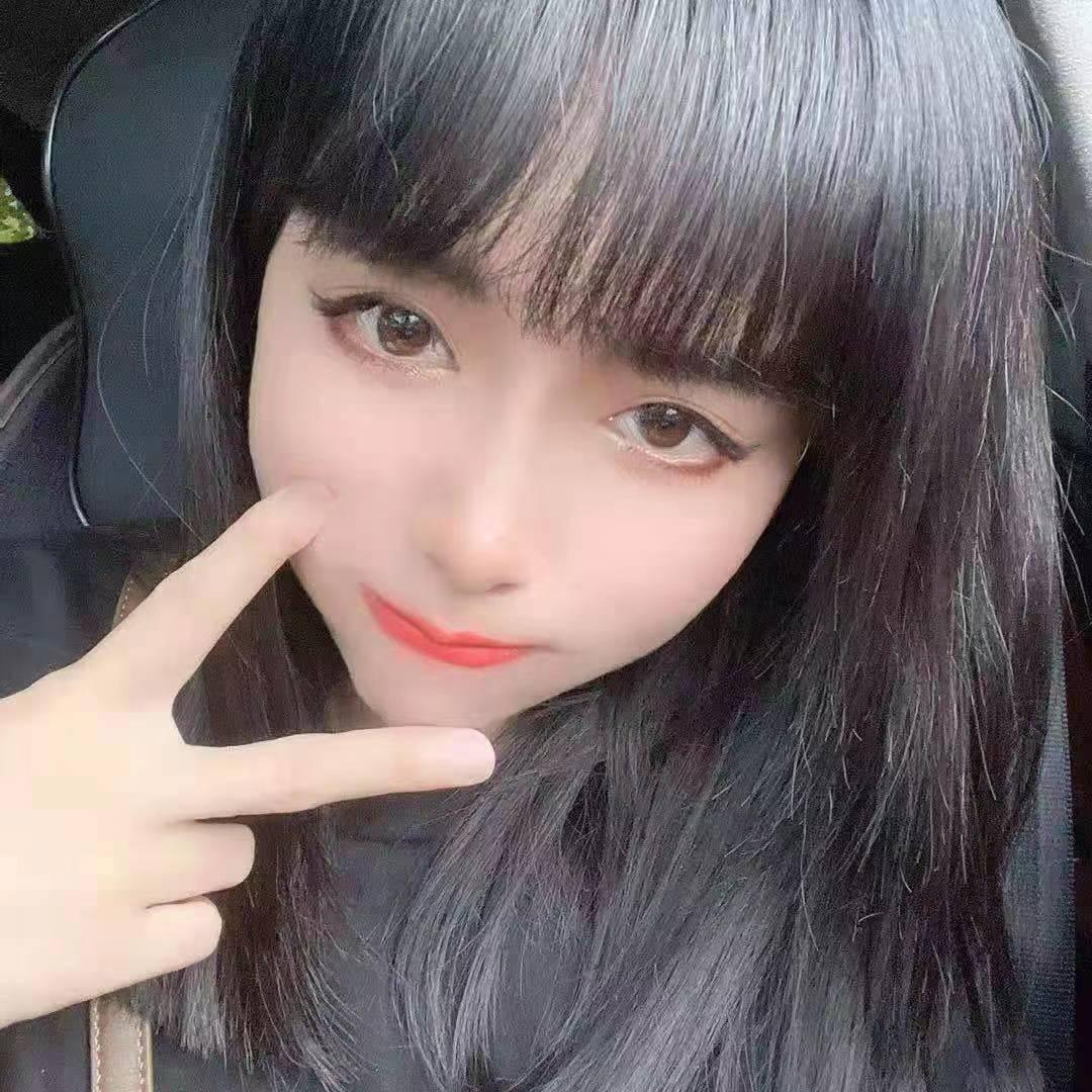 分享锦江区小萝莉  艾薇儿