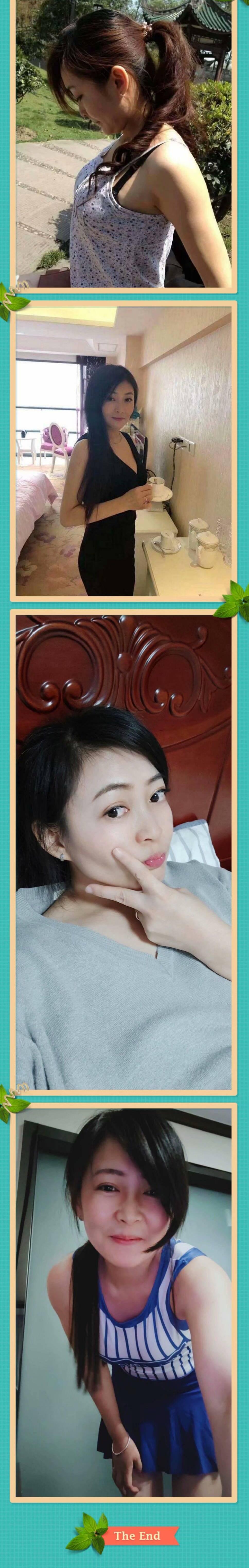 龙泉良家兼职少妇