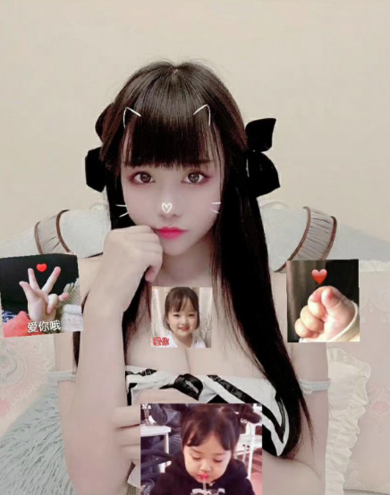 岗顶小果果