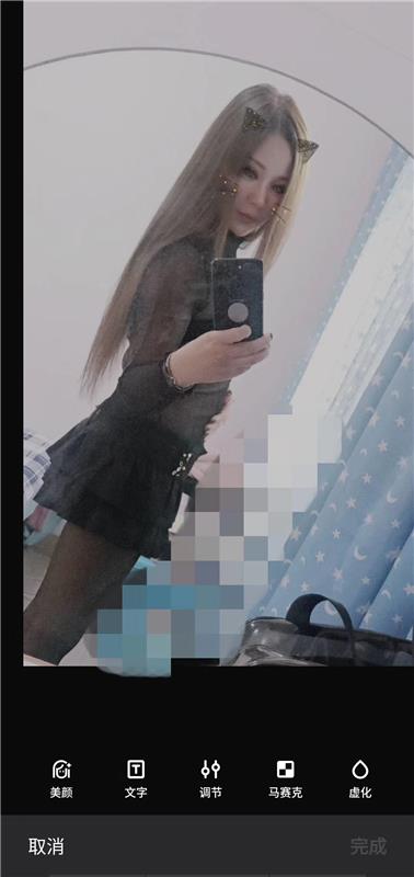 长腿美足姐姐