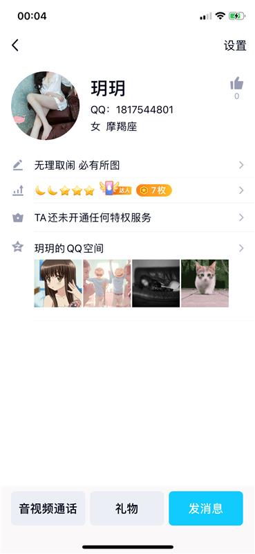 广渠门外小活-hh